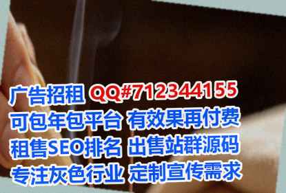 田东卵源品牌策划工作室